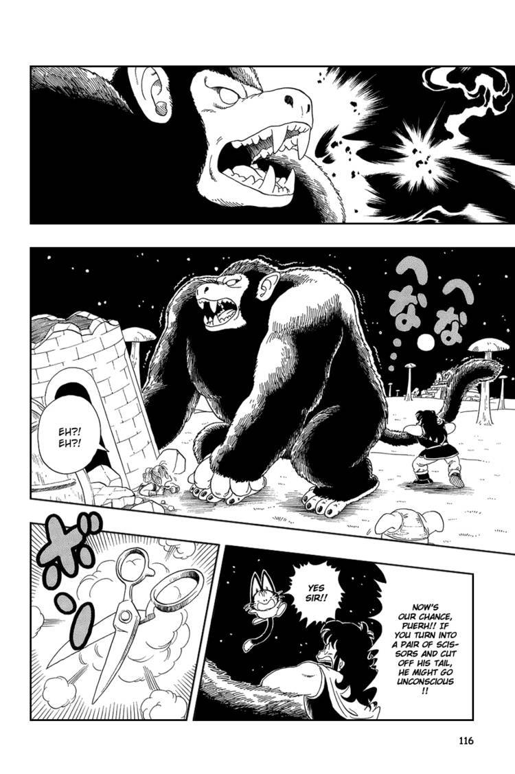 Dragon Ball Chapter 15.029 125